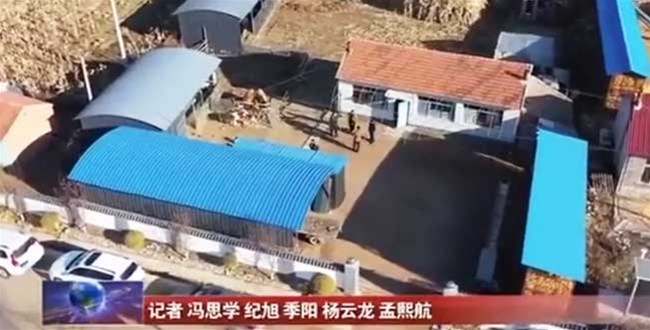 學習強國丨梅河口：走出全面小康的“梅城路徑”